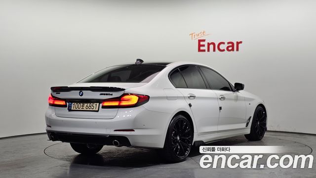 BMW 5-Series 520d Luxury Special Edition