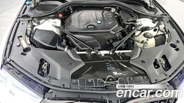 BMW 5-Series 520d Luxury Special Edition