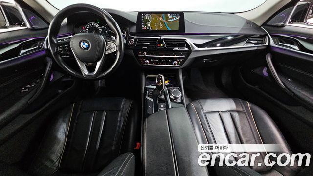 BMW 5-Series 520d Luxury Special Edition