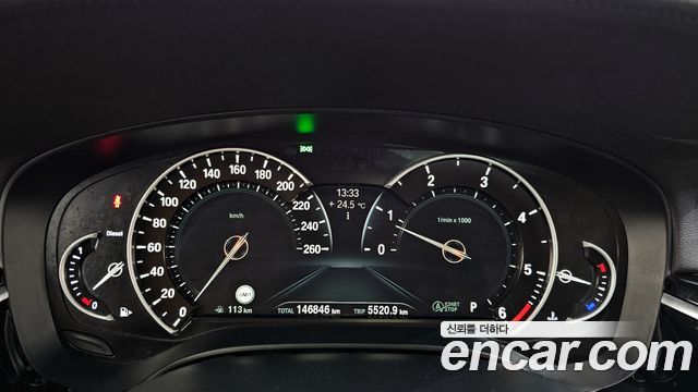 BMW 5-Series 520d Luxury Special Edition