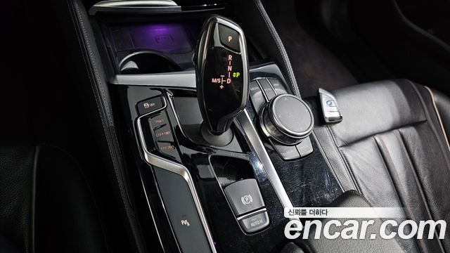 BMW 5-Series 520d Luxury Special Edition