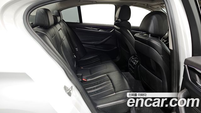 BMW 5-Series 520d Luxury Special Edition