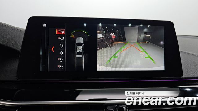 BMW 5-Series 520d Luxury Special Edition