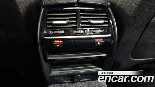 BMW 5-Series 520d Luxury Special Edition