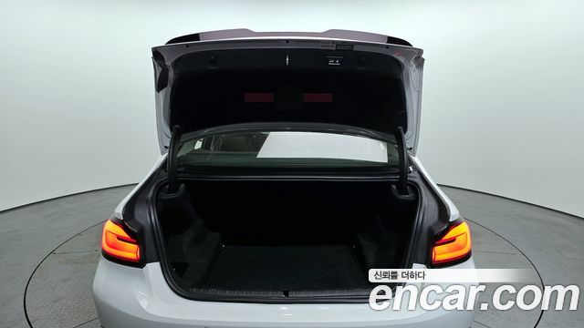 BMW 5-Series 520d Luxury Special Edition