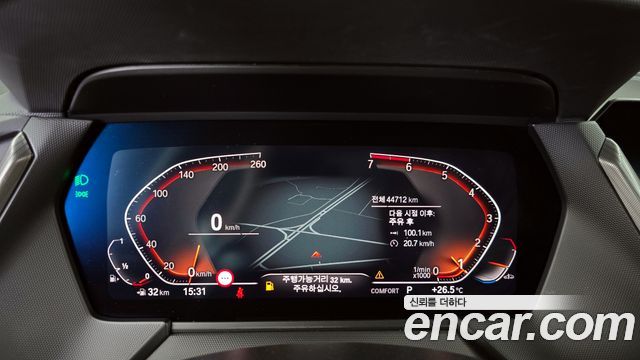 BMW 1-Series 120i M Sports