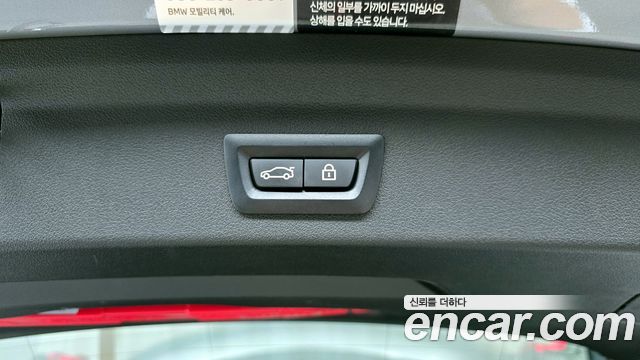 BMW 1-Series 120i M Sports