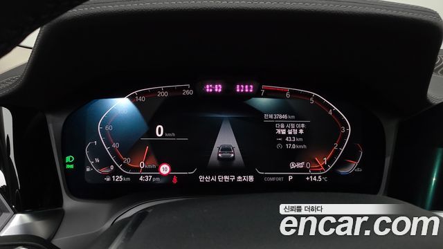 BMW 3-Series 320i Touring Luxury
