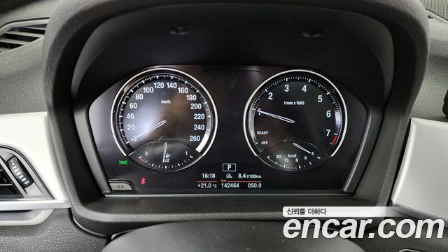 BMW X1 xDrive 20i Advantage