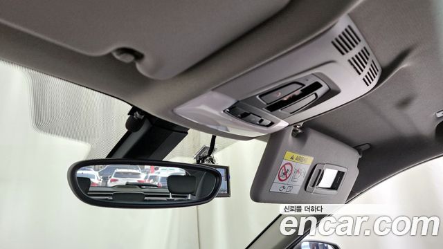BMW X1 xDrive 20i Advantage