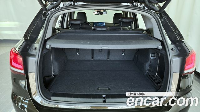 BMW X1 xDrive 20i Advantage