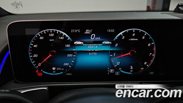 Mercedes-Benz GLB-Class GLB250 4MATIC