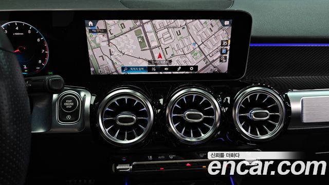 Mercedes-Benz GLB-Class GLB250 4MATIC