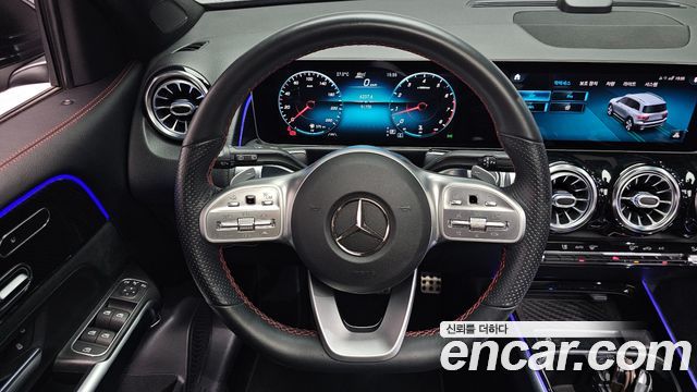 Mercedes-Benz GLB-Class GLB250 4MATIC