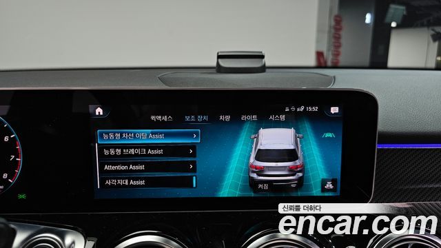 Mercedes-Benz GLB-Class GLB250 4MATIC