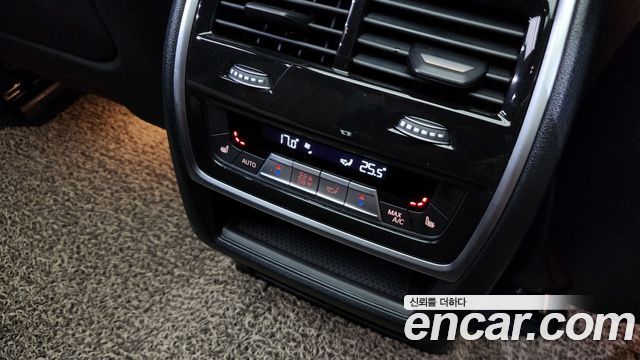 BMW X5 xDrive 30d M Sport