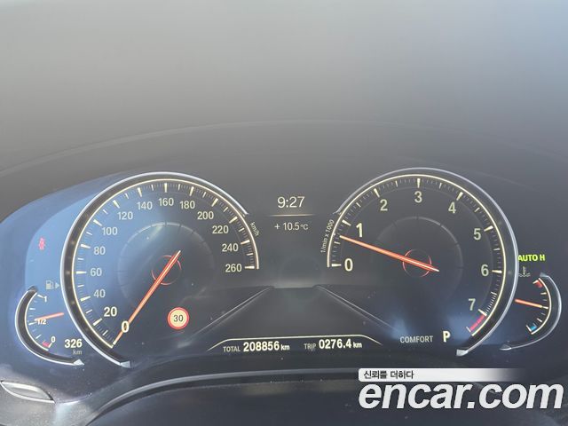 BMW 5-Series 540i xDrive M Sport Plus