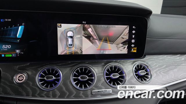 Mercedes-Benz AMG GT 4Door 43 4MATIC+ Special Edition