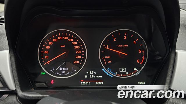 BMW X1 xDrive 18d