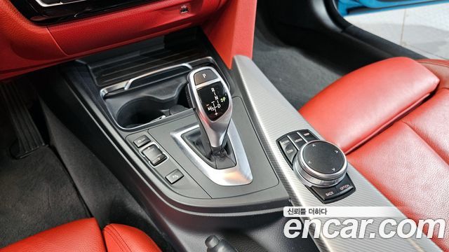 BMW 4-Series 420i M Sport Coupe