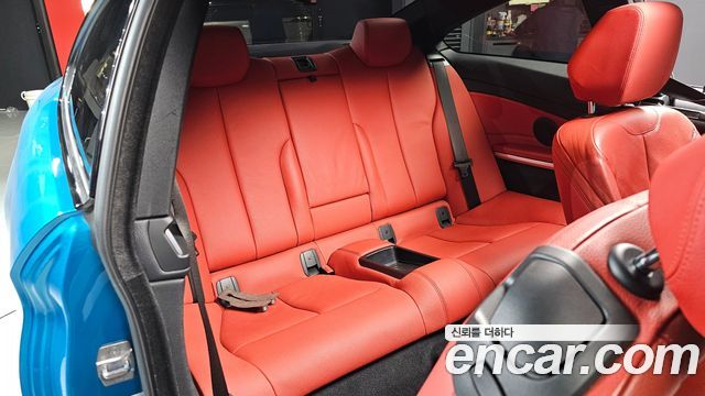BMW 4-Series 420i M Sport Coupe