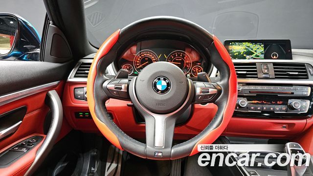 BMW 4-Series 420i M Sport Coupe
