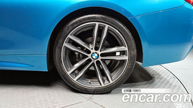BMW 4-Series 420i M Sport Coupe