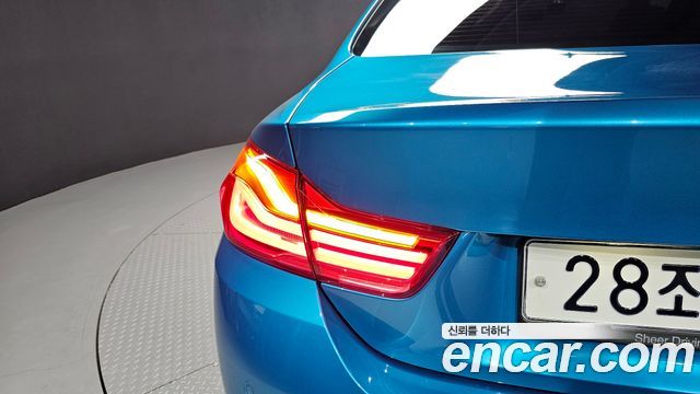BMW 4-Series 420i M Sport Coupe
