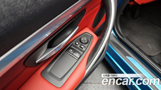 BMW 4-Series 420i M Sport Coupe