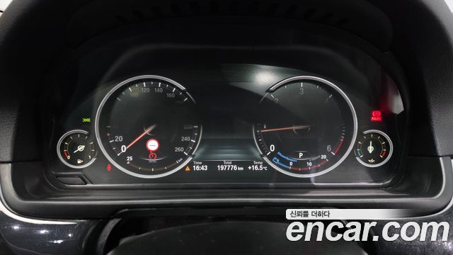 BMW 5-Series 520d M Aero Dynamic