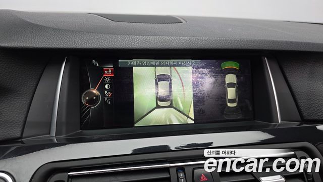 BMW 5-Series 520d M Aero Dynamic