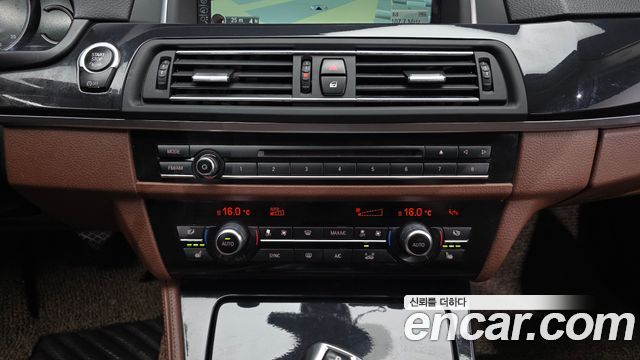 BMW 5-Series 520d M Aero Dynamic