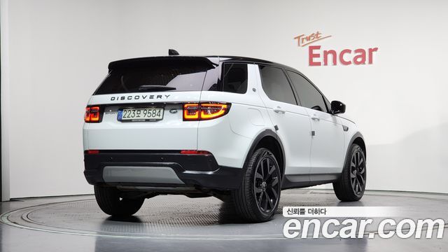 Land Rover Discovery Sport P250 SE