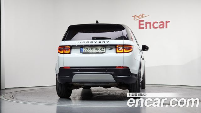 Land Rover Discovery Sport P250 SE