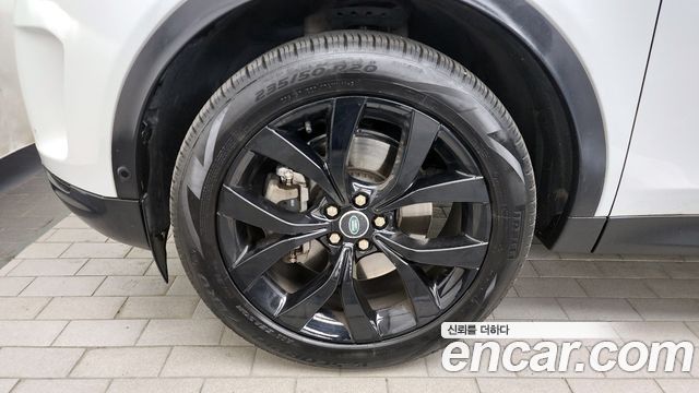 Land Rover Discovery Sport P250 SE