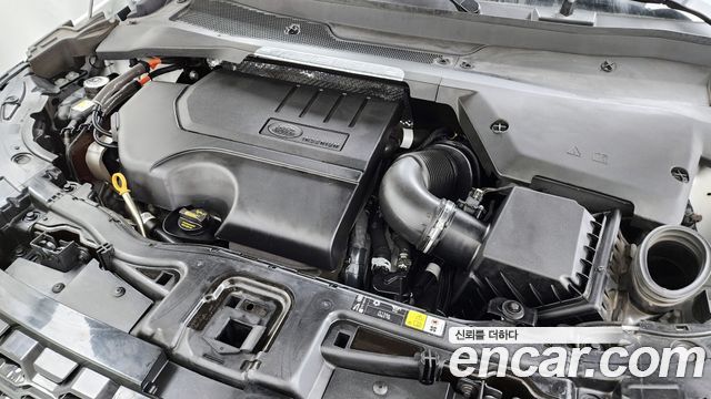 Land Rover Discovery Sport P250 SE