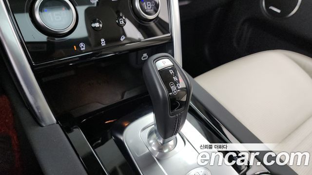 Land Rover Discovery Sport P250 SE