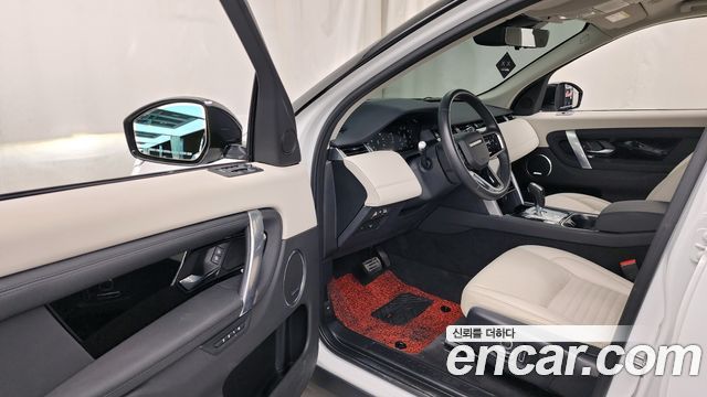 Land Rover Discovery Sport P250 SE
