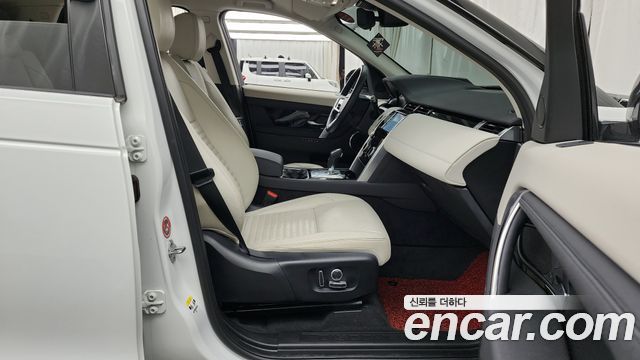 Land Rover Discovery Sport P250 SE
