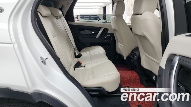 Land Rover Discovery Sport P250 SE