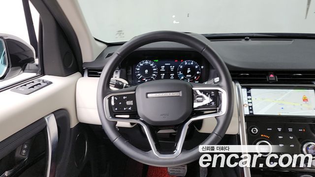 Land Rover Discovery Sport P250 SE