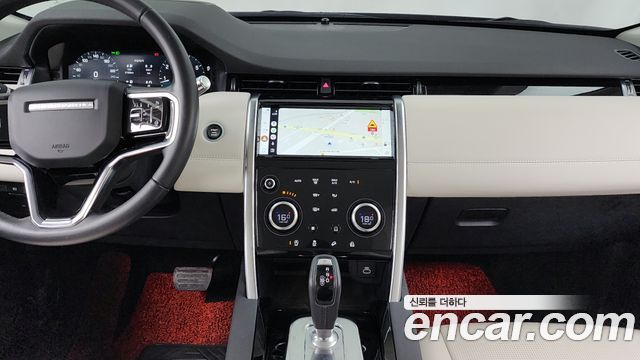 Land Rover Discovery Sport P250 SE