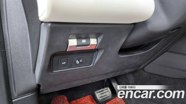 Land Rover Discovery Sport P250 SE
