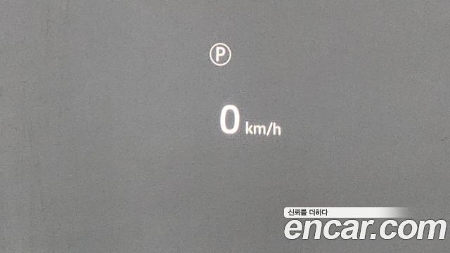Land Rover Discovery Sport P250 SE