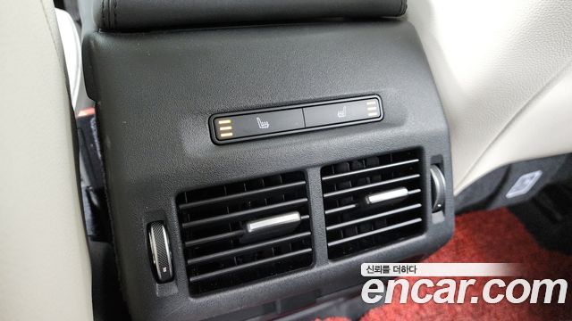 Land Rover Discovery Sport P250 SE