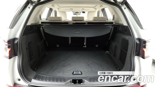 Land Rover Discovery Sport P250 SE