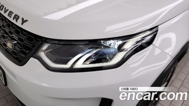 Land Rover Discovery Sport P250 SE