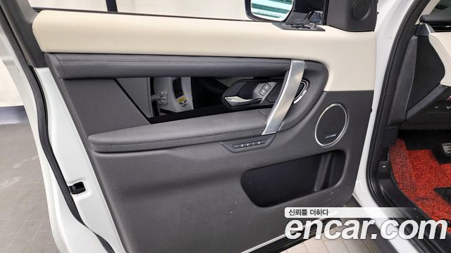 Land Rover Discovery Sport P250 SE