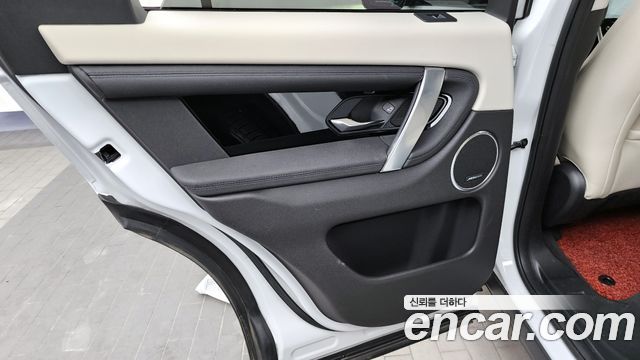Land Rover Discovery Sport P250 SE