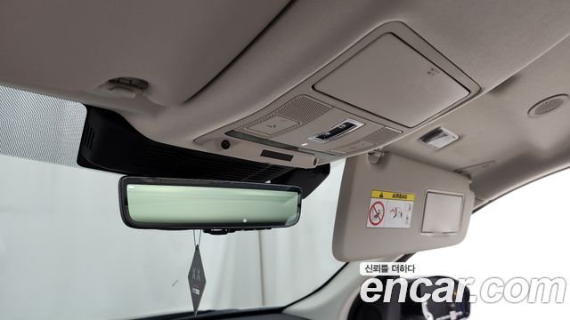 Land Rover Discovery Sport P250 SE